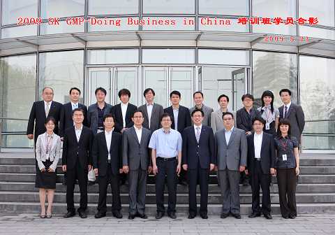 UG环球·(中国集团)官方网站