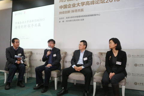 UG环球·(中国集团)官方网站