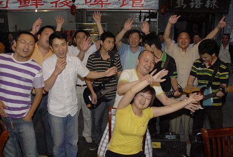 UG环球·(中国集团)官方网站