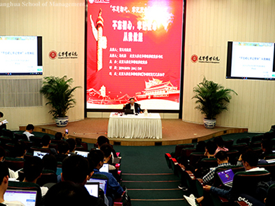 UG环球·(中国集团)官方网站