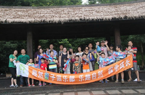 UG环球·(中国集团)官方网站