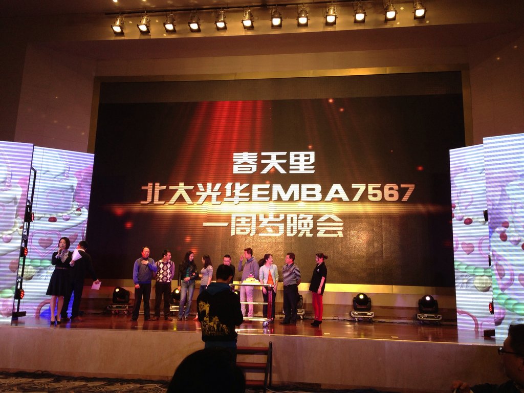 UG环球·(中国集团)官方网站