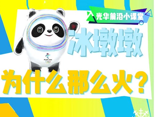 UG环球·(中国集团)官方网站