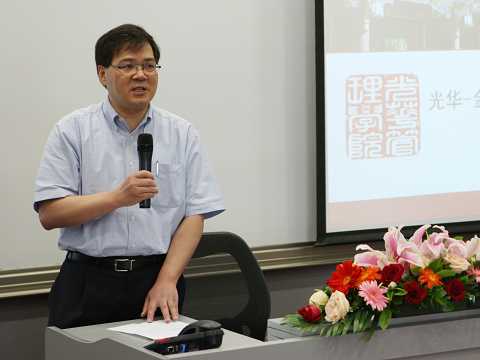 UG环球·(中国集团)官方网站