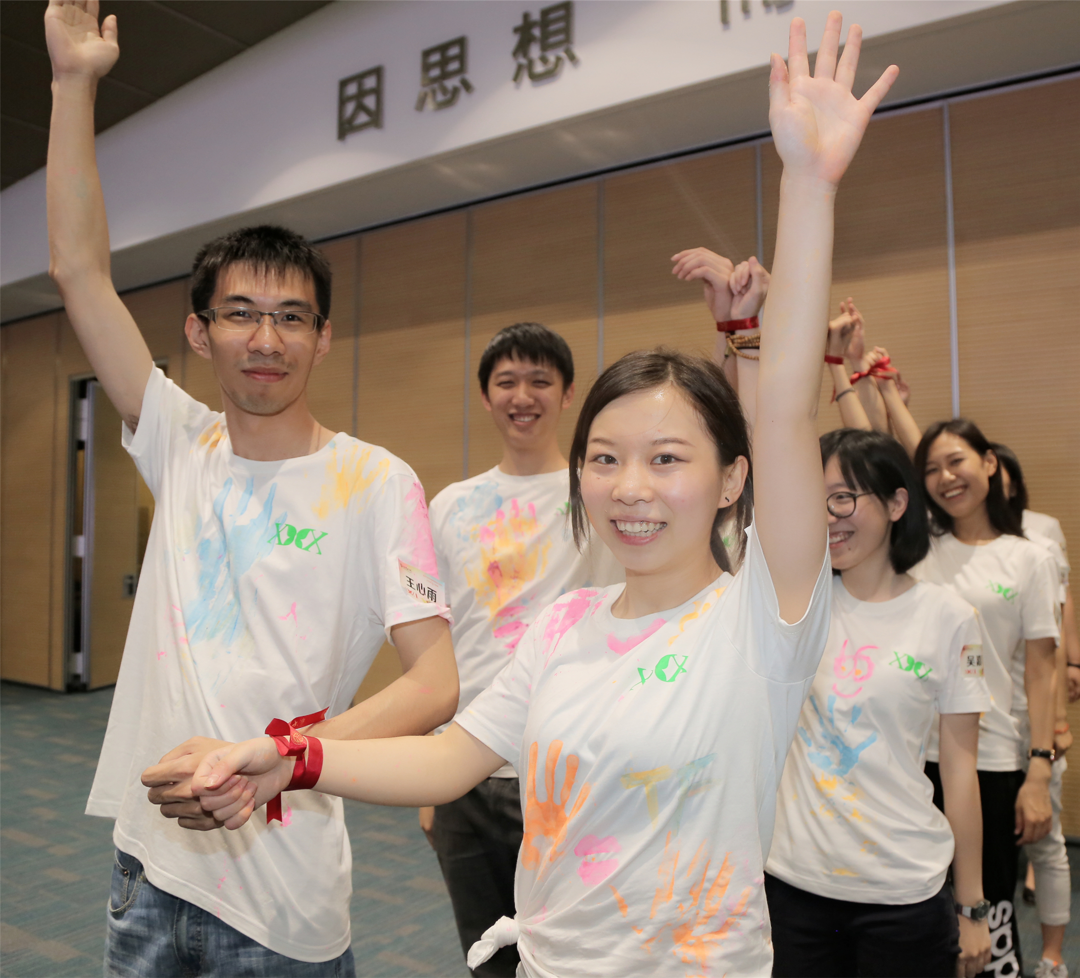 UG环球·(中国集团)官方网站