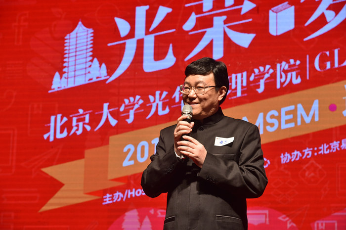 UG环球·(中国集团)官方网站