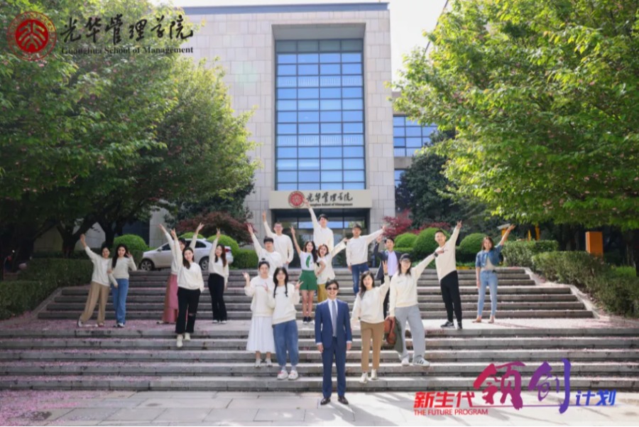 UG环球·(中国集团)官方网站