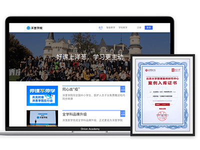 UG环球·(中国集团)官方网站