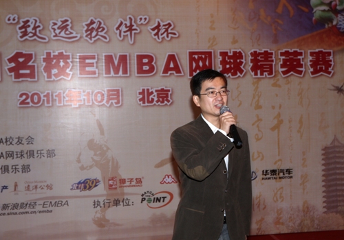 UG环球·(中国集团)官方网站