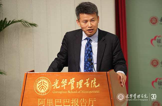 UG环球·(中国集团)官方网站