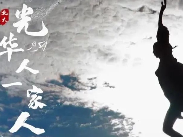 UG环球·(中国集团)官方网站