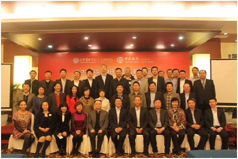 UG环球·(中国集团)官方网站