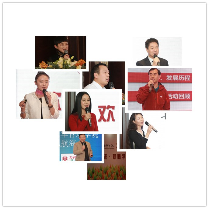 UG环球·(中国集团)官方网站