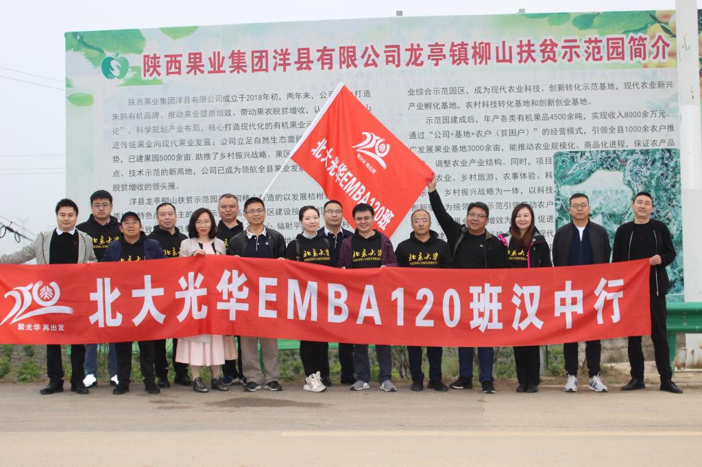 2B6CF927D9F6C860A7FEFF12167_ADF2D880_1C8E8