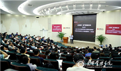 UG环球·(中国集团)官方网站