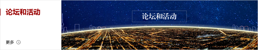 B27656F75483D6C37037F10391A_10EA5437_3F29C