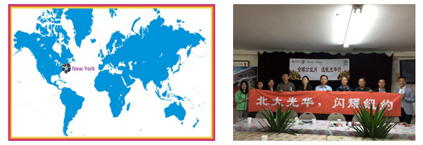 UG环球·(中国集团)官方网站