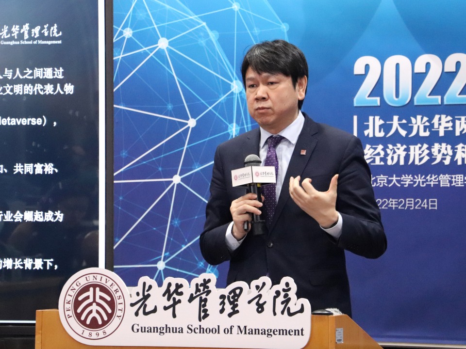 UG环球·(中国集团)官方网站