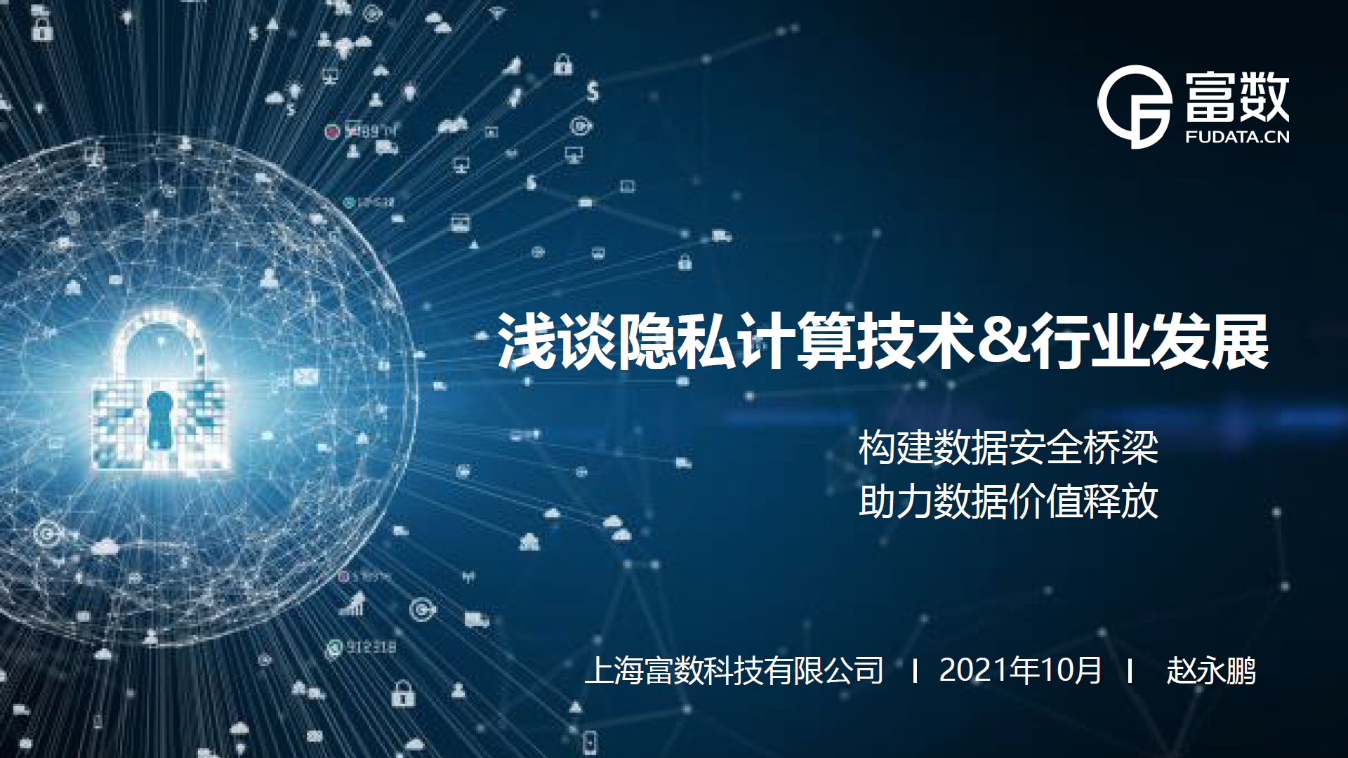 UG����(�й�����)�ٷ���վ