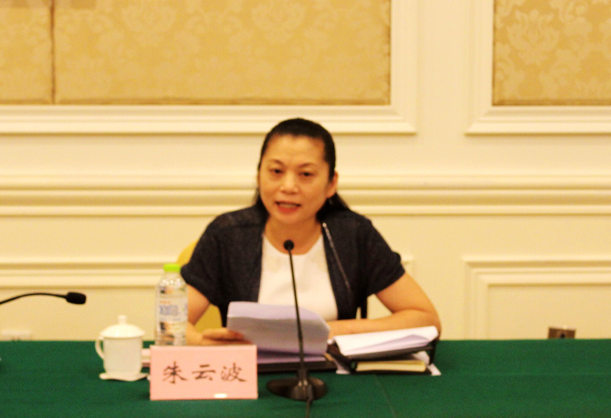 UG环球·(中国集团)官方网站