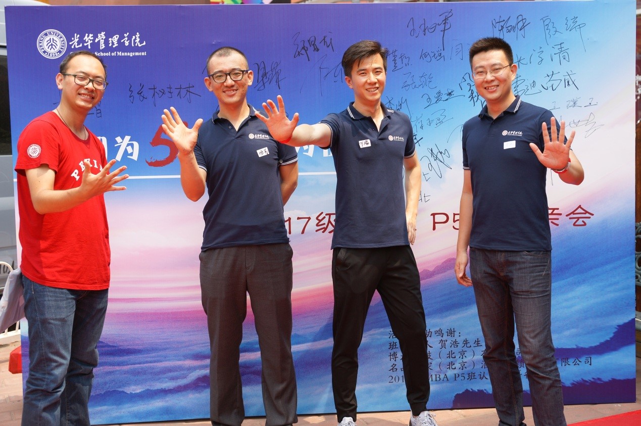 UG环球·(中国集团)官方网站