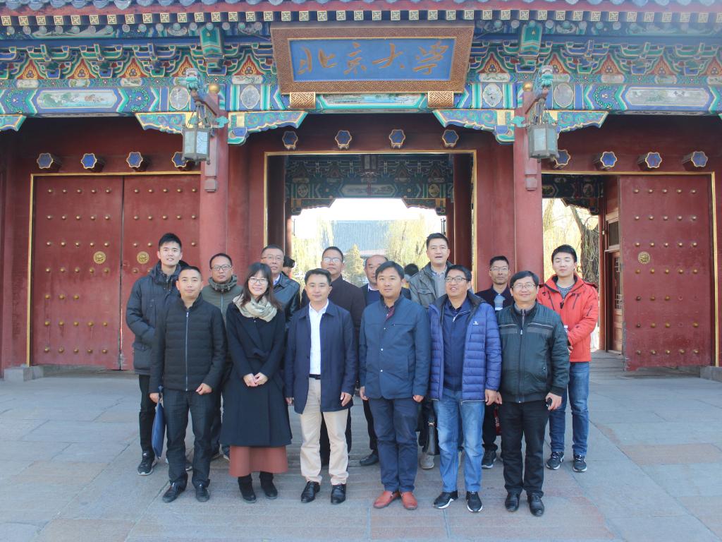 55447DB2BCB2FBDD449C61B408D_B1249A82_20747 UG»·Çò¡¤(Öйú¼¯ÍÅ)¹Ù·½ÍøÕ¾