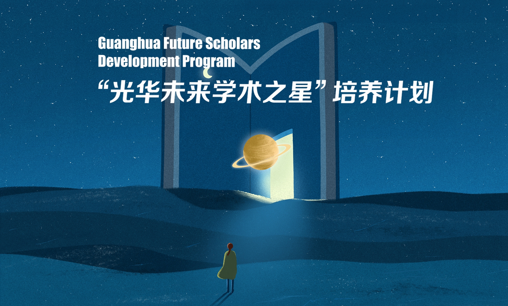 UG����(�й�����)�ٷ���վ