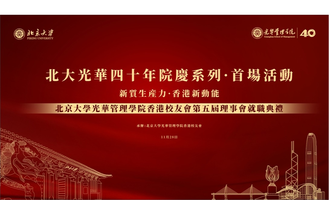 UG环球·(中国集团)官方网站