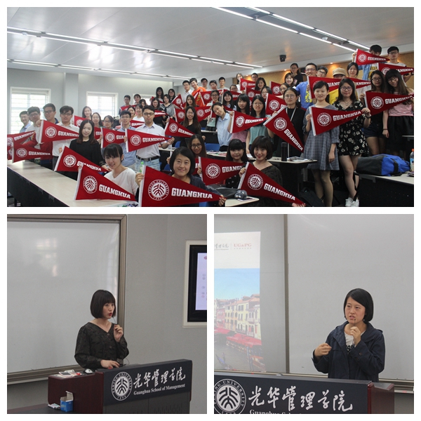 UG环球·(中国集团)官方网站