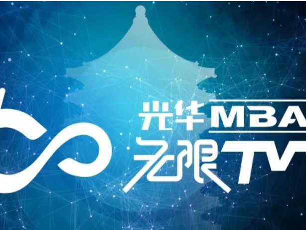 UG环球·(中国集团)官方网站