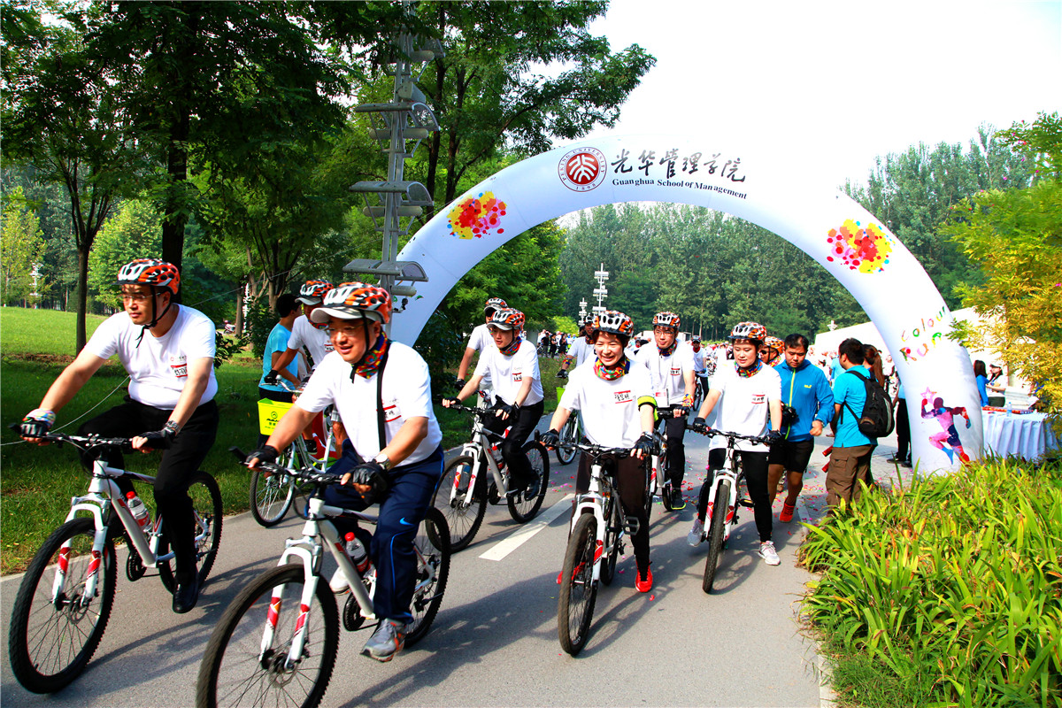 UG环球·(中国集团)官方网站