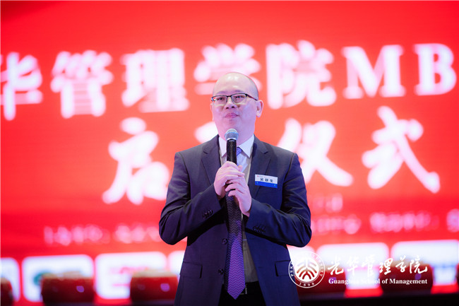 UG环球·(中国集团)官方网站