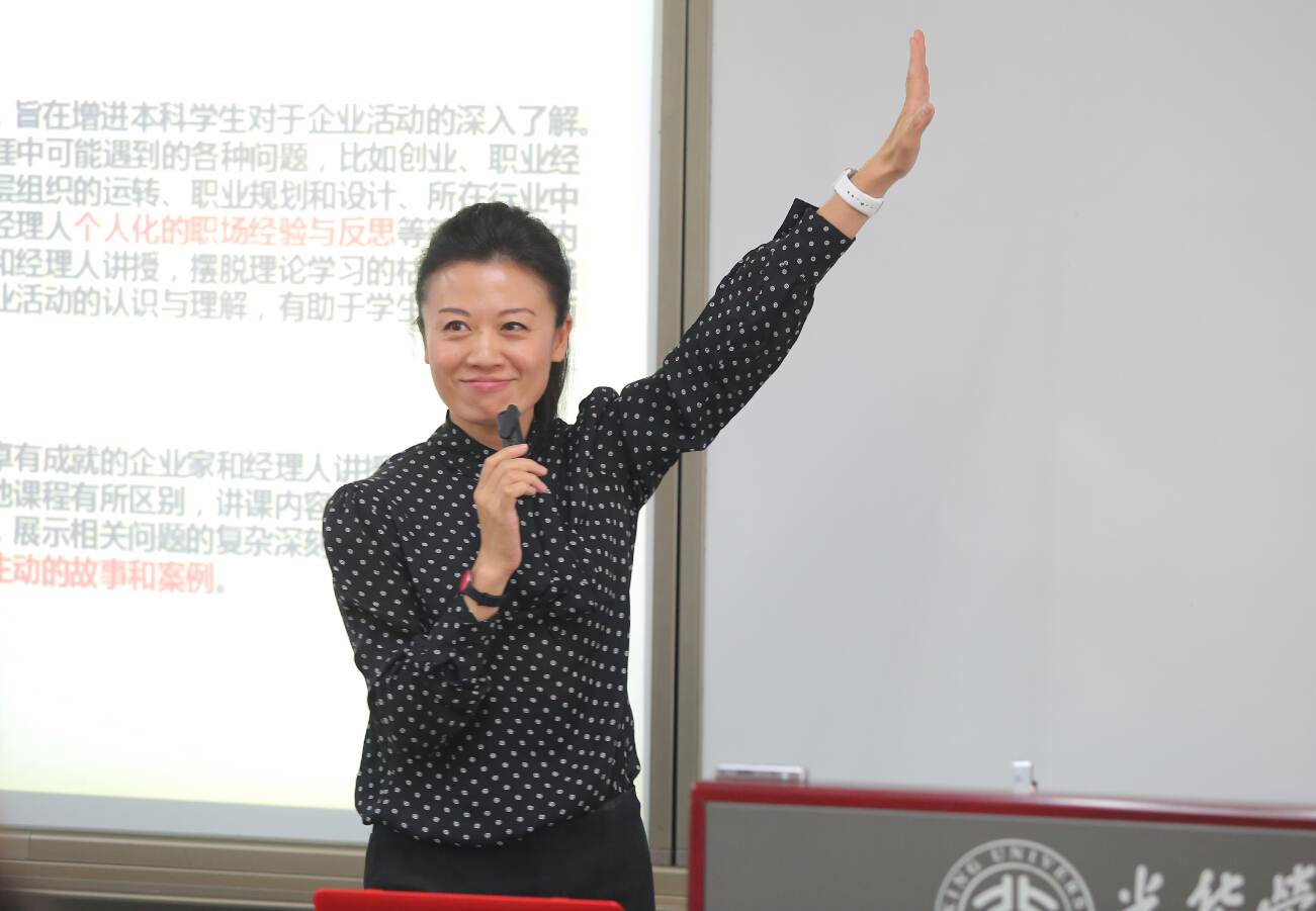 DF48AD0FBAF0D355400CDB04813_8D2C6267_EE03B.jpg?e= UG环球·(中国集团)官方网站