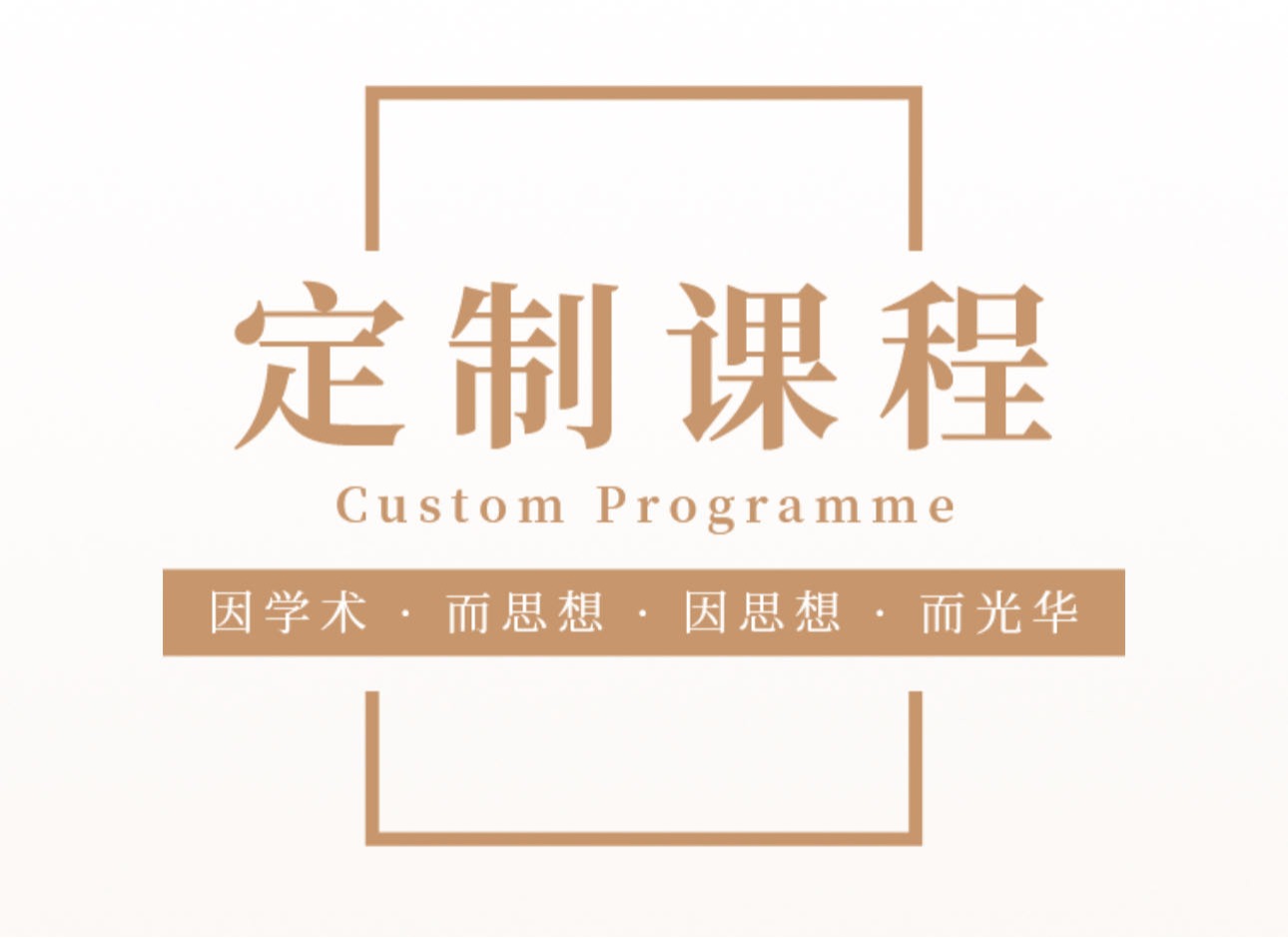 UG环球·(中国集团)官方网站