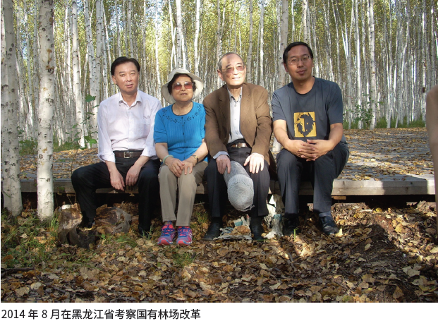 UG环球·(中国集团)官方网站