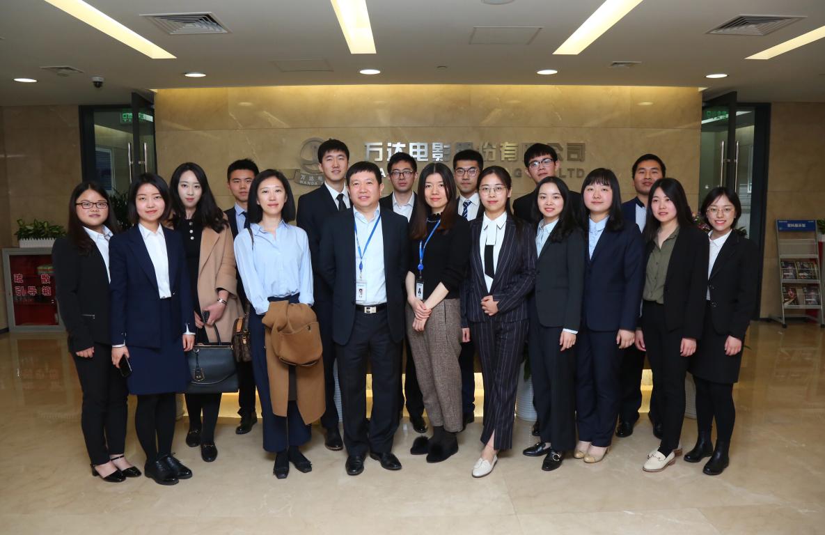 整合实践丨在实践中探索，在整合中立异——“达泽”与“影戏人生”项目小组开展专题调研活动