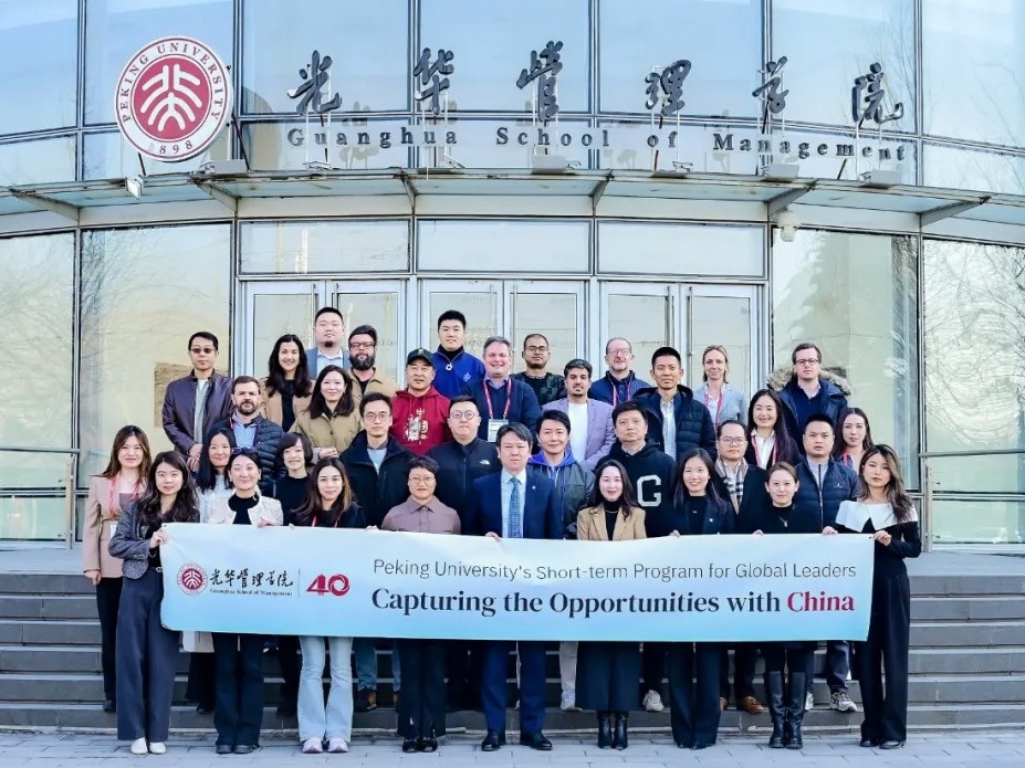 UG环球·(中国集团)官方网站