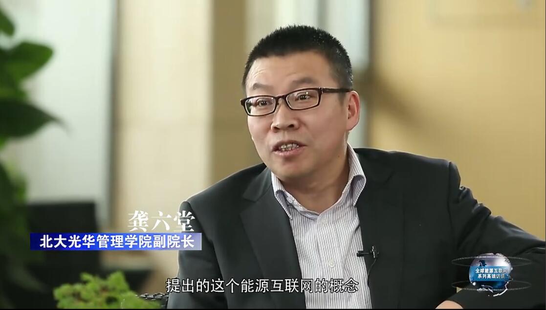 UG环球·(中国集团)官方网站