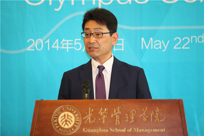 UG环球·(中国集团)官方网站