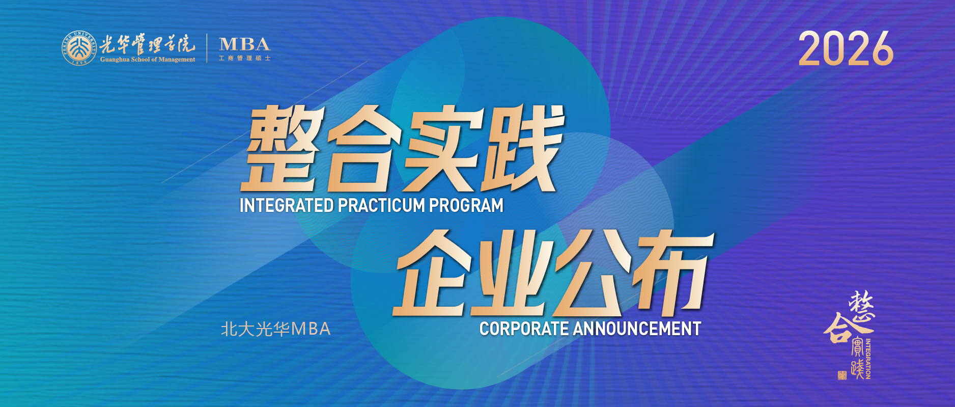 UG����(�й�����)�ٷ���վ