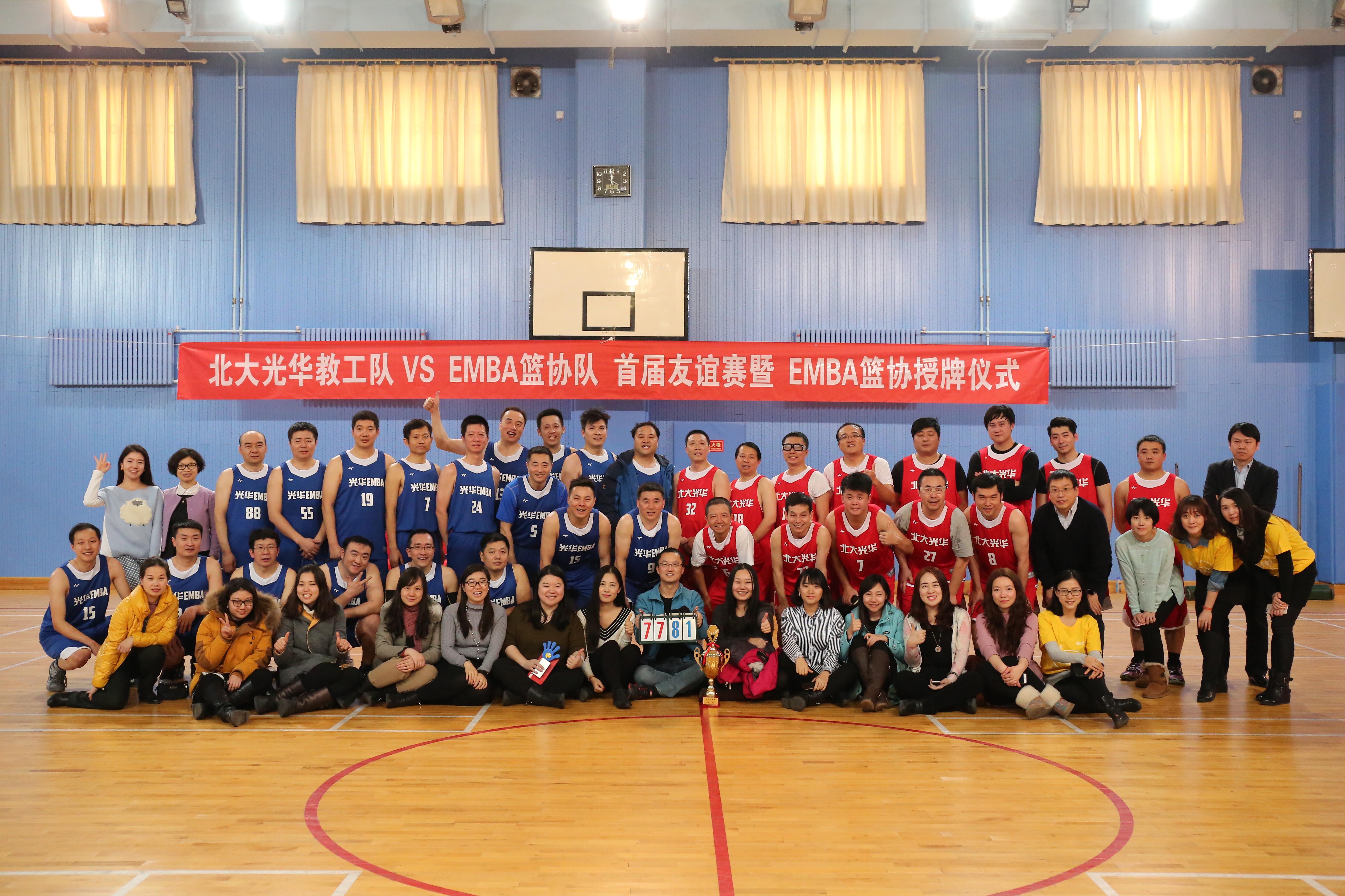 UG环球·(中国集团)官方网站