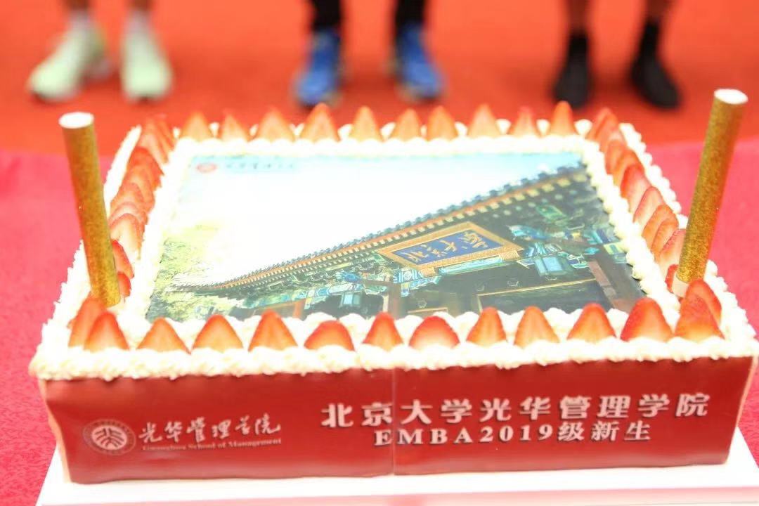 D6631C7AF4684DA44E86FD5D549_FFB80DF3_1468F