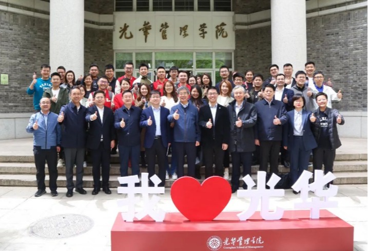 UG环球·(中国集团)官方网站