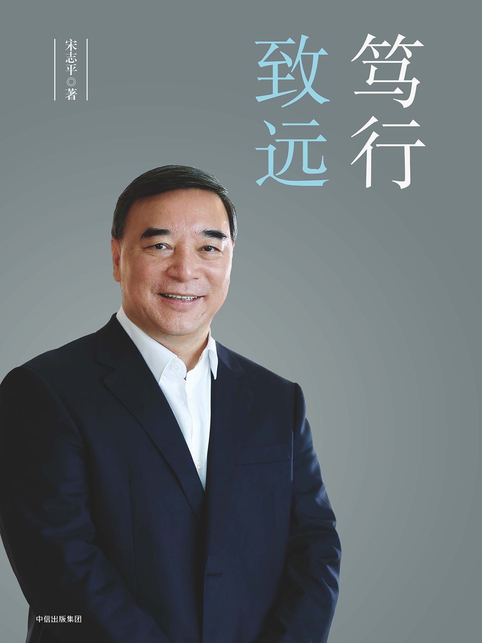 UG环球·(中国集团)官方网站