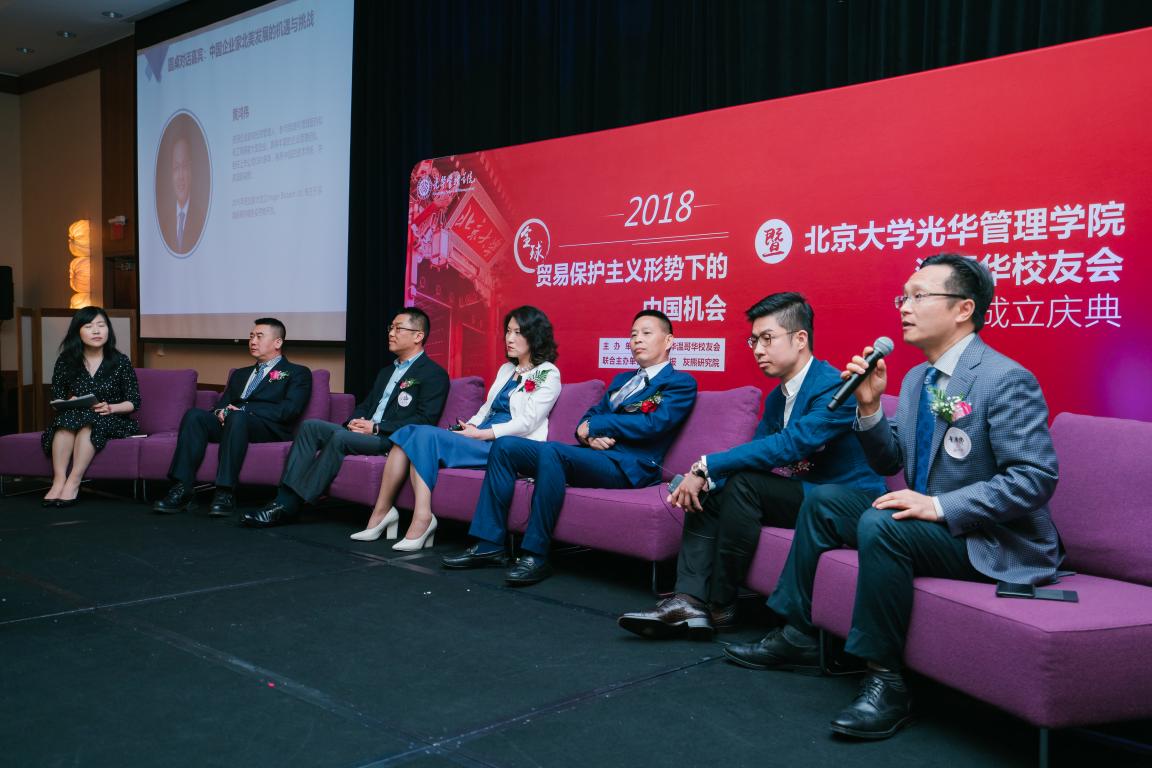 D33C774EAFB67DA15C02CB7AEAB_8AF264AA_199CF