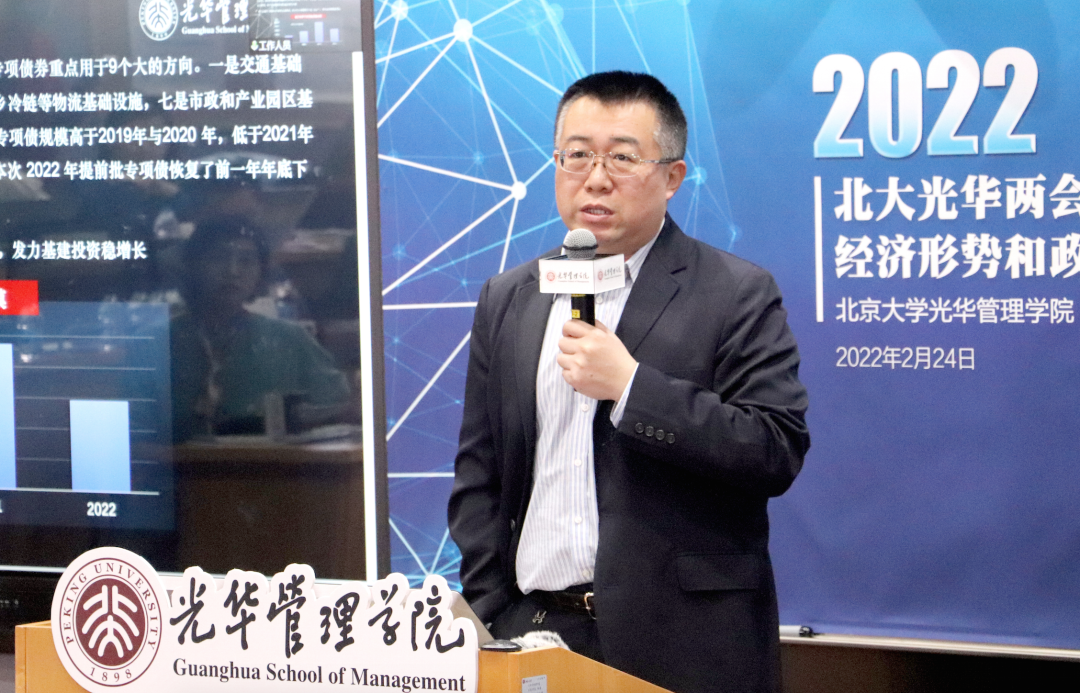 96963244730DE516CE763AABE3B_6713B15A_149EBA