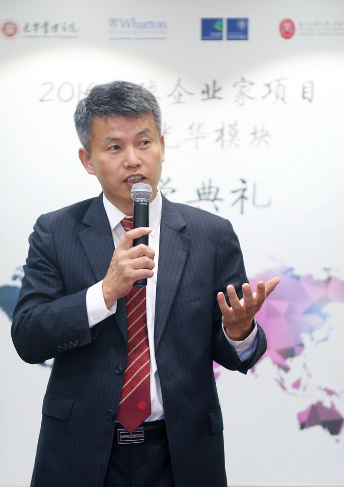 UG环球·(中国集团)官方网站