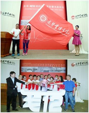 UG环球·(中国集团)官方网站