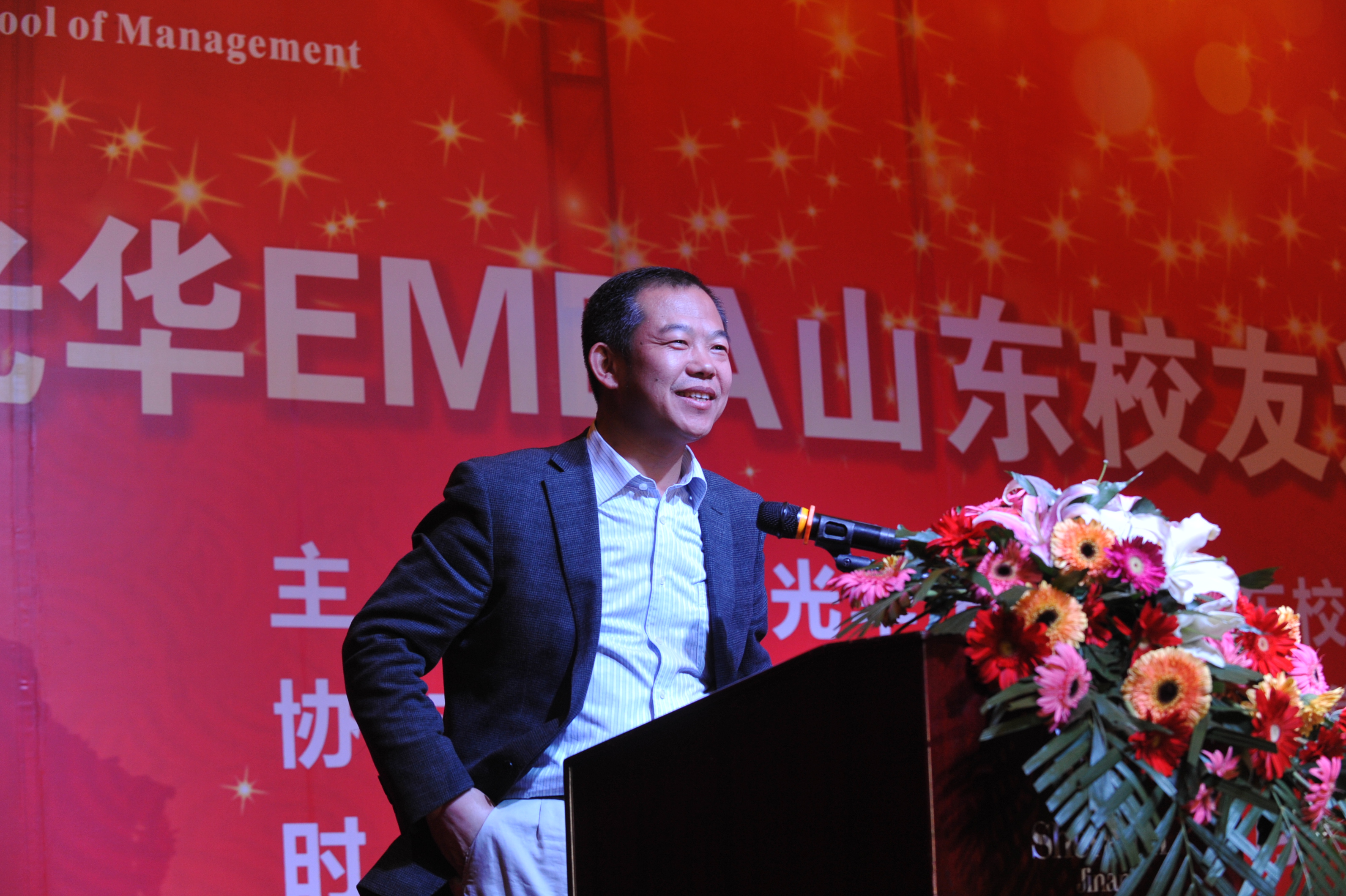 UG环球·(中国集团)官方网站