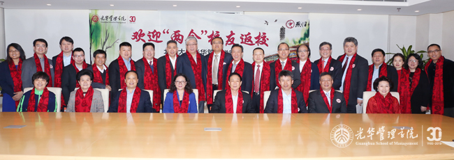 UG环球·(中国集团)官方网站